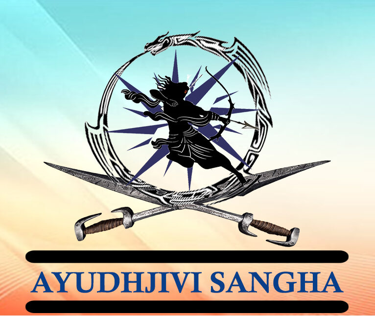 AYUDHJIVISANGHA.COM